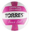 Мяч волейбольный TORRES Beach Sand Pink р.5