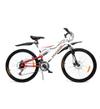 Велосипед двухподвесной Totem 26D-5001