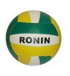 Мяч волейбольный RONIN