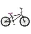 Велосипед STINGER Ace (Х52647 черный-фиолетовый)
