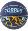 Мяч баскетбольный TORRES Jam р.3, резина,син-желт-голубо В00043
