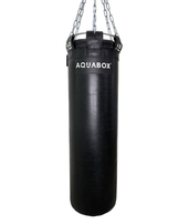 Мешок боксерский водоналивной AQUABOX ГПК 45x120-80
