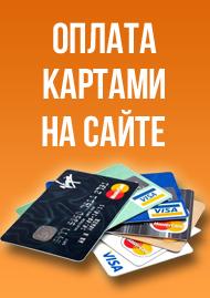 Интернет-магазин спортивных тренажеров в Екатеринбурге | Купить ...