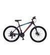 Велосипед Totem 1200-26D 17"