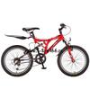 Велосипед Motor Speedway 20 Disc GW-B320