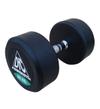 Гантели пара 30 кг DFC Powergym DB002-30