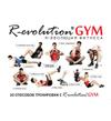 Тренажер многофункциональный R-EVOLUTION GYM LS-103