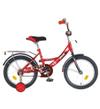 Детский велосипед Novatrack Urban 20" (черный,белый, красный, синий)