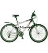 Горный велосипед Stels Navigator 870 G alloy