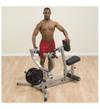 Тренажер тяга с упором в грудь Body-Solid GSRM40