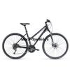 Велосипед Cube 14 CURVE PRO LADY