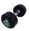 Гантели пара 10кг DFC PowerGym DB002-10