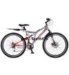 Велосипед  Motor Speedway 26 Disc GW-B326D
