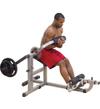 Маятниковый тренажёр пресс / спина Body-Solid GCAB360