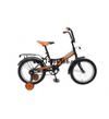 Велосипед NAVIGATOR Basic 16"