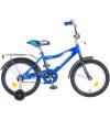 NOVATRACK Cosmic 20"
