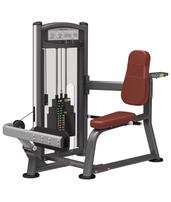 Тренажер икроножные сидя Aerofit IT9316