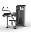 Тренажер трицепс, разгибание рук Aerofit Impulse Elite IE9523