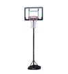 Мобильная баскетбольная стойка детская  DFC KIDS4