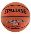 Баскетбольный мяч Spalding NBA Neverflat 63-803 с технологией "удержания воздуха"