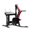 Тренажер для ягодичных мышц Aerofit Sterling SL7008