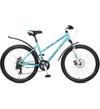 Велосипед STINGER Vesta D 26"