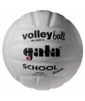 Мяч волейбольный Gala School Foam BV5031S