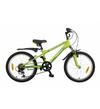 Велосипед NOVATRACK Extreme 20" (зеленый,синий)