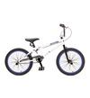 Экстремальный велосипед Stinger BMX GRAFFITI 20''