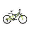 Велосипед Forward Altair MTB FS 20" 