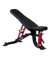 Многопозиционная скамья Aerofit Sterling SL7011