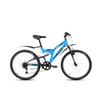 Велосипед ALTAIR MTB FS 24 Junior 24" 