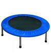 Батут DFC TRAMPOLINE FITNESS 55"