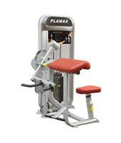 Тренажер бицепс/трицепс Aerofit Plamax PL9023