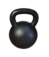 Гиря классическая Body-Solid KB65 29,5 кг (65lb) 