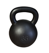Гиря классическая Body-Solid KB65 29,5 кг (65lb) 