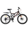 Велосипед  Motor Speedway 26 Disc GW-B326D