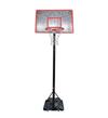 Мобильная баскетбольная стойка 50" DFC STAND50M
