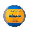 Мяч волейбольный MIKASA VXS-02 р.5 