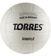 Мяч волейбольный TORRES Simple р.5