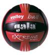 Мяч волейбольный Gala Extrime синт. кожа BV5521S