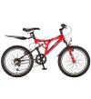 Велосипед Motor Speedway 20 Disc GW-B320