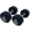 Гантели пара 10кг DFC PowerGym DB002-10