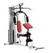 Силовой комплекс Weider Pro 4500