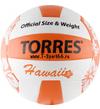 Мяч волейбольный TORRES Hawaii р.5
