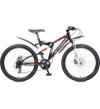 Велосипед STINGER Highlander SX200D 26"