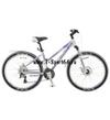 Велосипед STELS Miss-6700.14 Disc