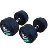 Гантели пара 37.5 кг DFC Powergym DB002-37.5