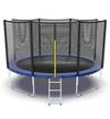 Батут EVO Jump External 12ft с внешней сеткой и лестницей