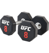 Гантельный ряд UFC 22-30 кг (5 пар), 260 кг